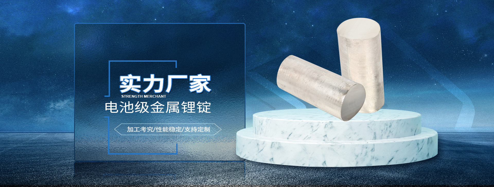 江蘇清祿機械科技有限公司